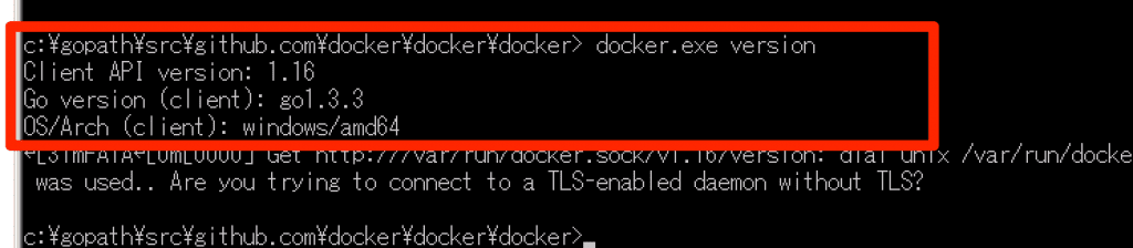 Docker for Windows を試す(4)