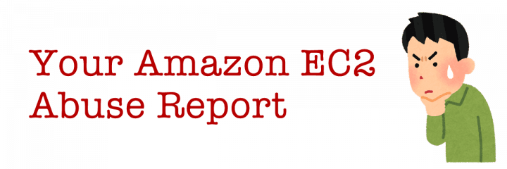 amazon-ec2-abuse-report