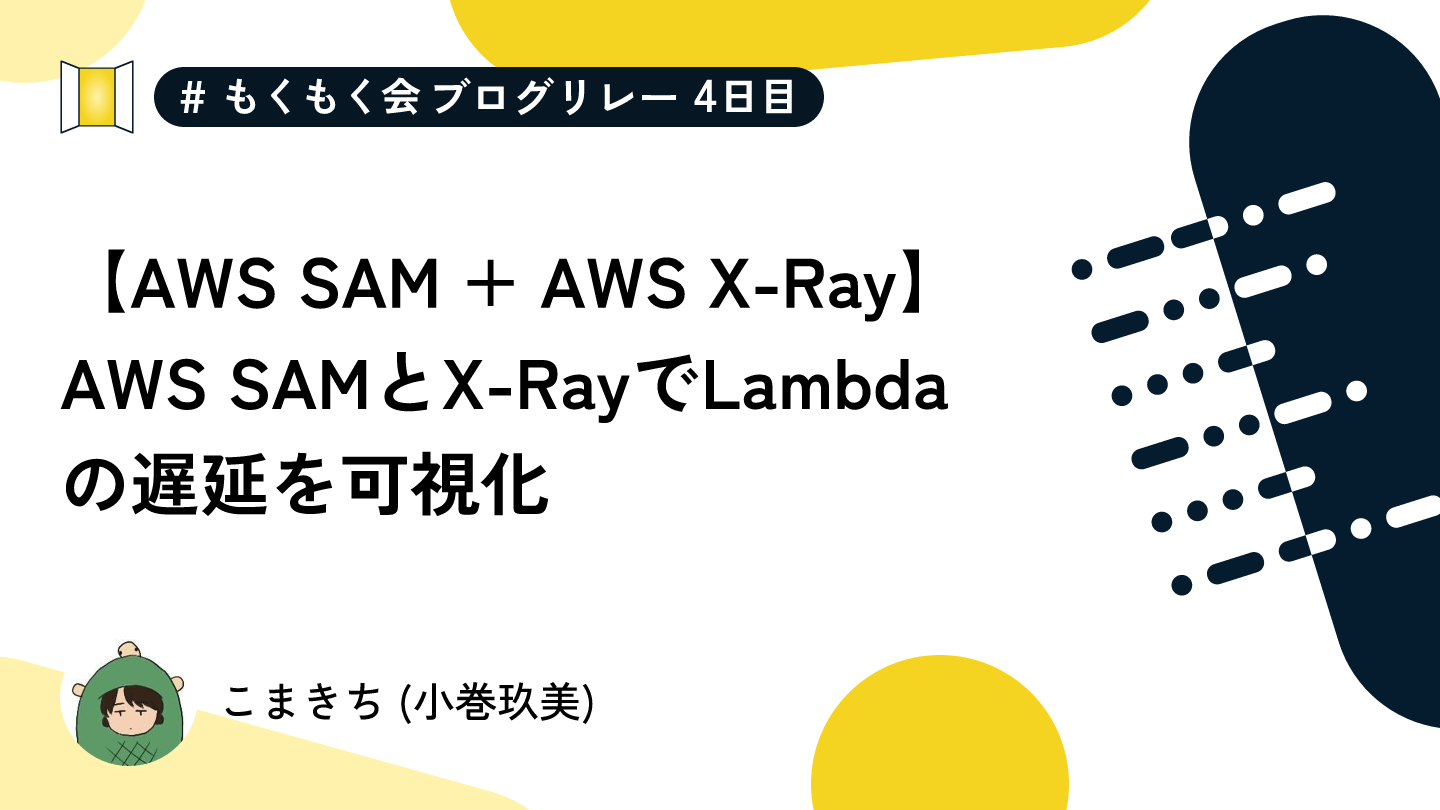 計量アクティブ運用のすべて : その理論と実際 計量アクティブ運用のすべて: その理論と実際 | バークレイズ