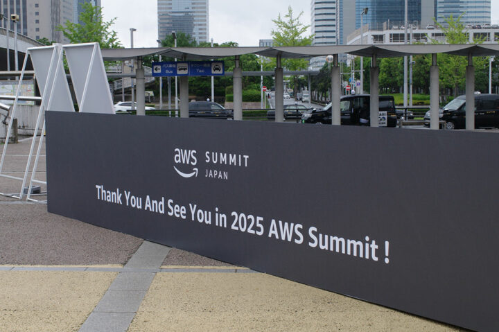 See You in 2025 AWS Summit！