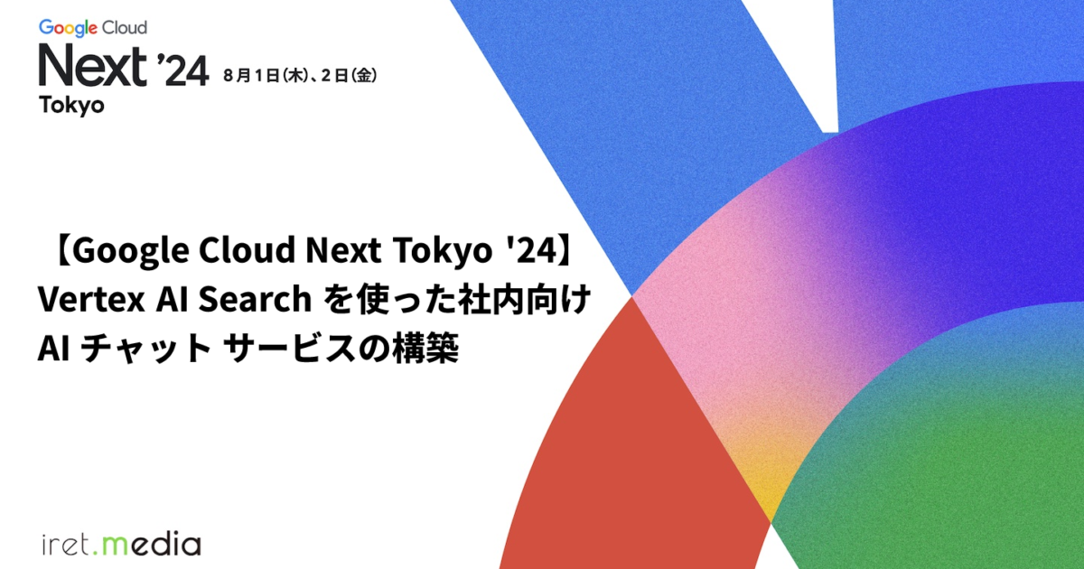 ὗΉἄITビジネスの現場で役立つ῞ᾒ῝ jejomarbinay1-2x.jpg