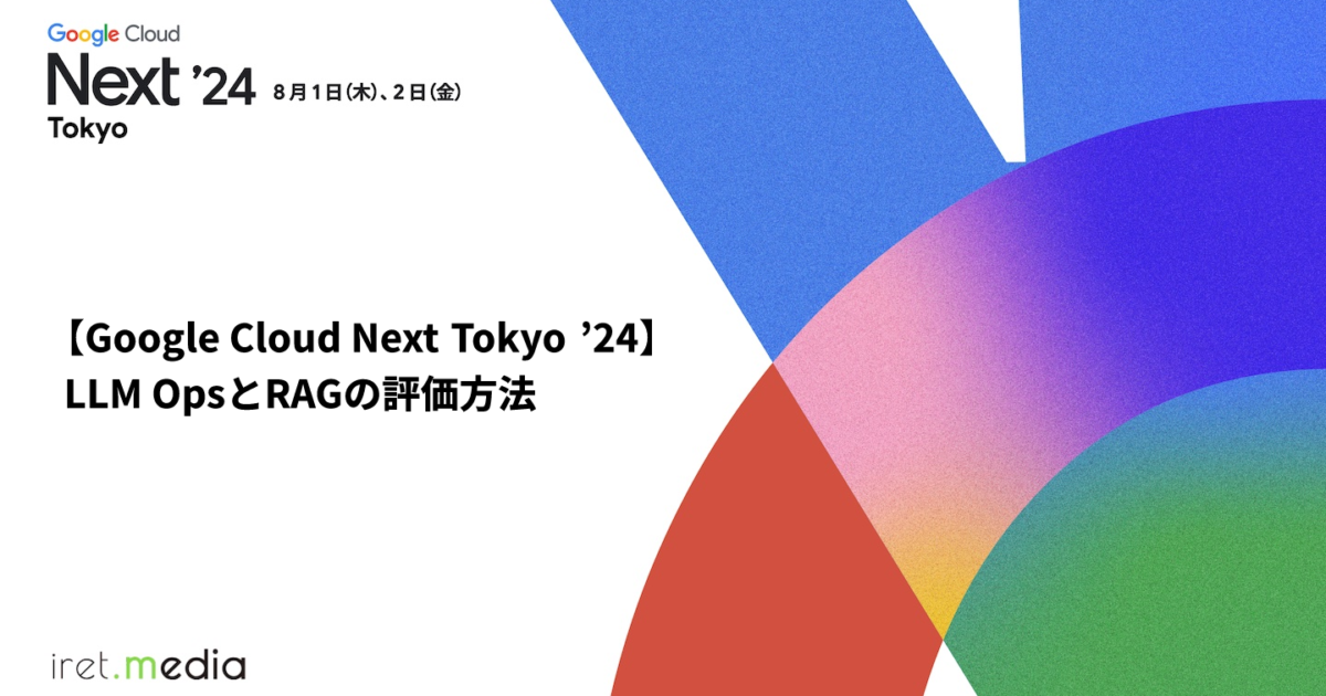 パワークッションエアラスダッシュ4 GC. SHTAD4GC|SHTAD4GC
