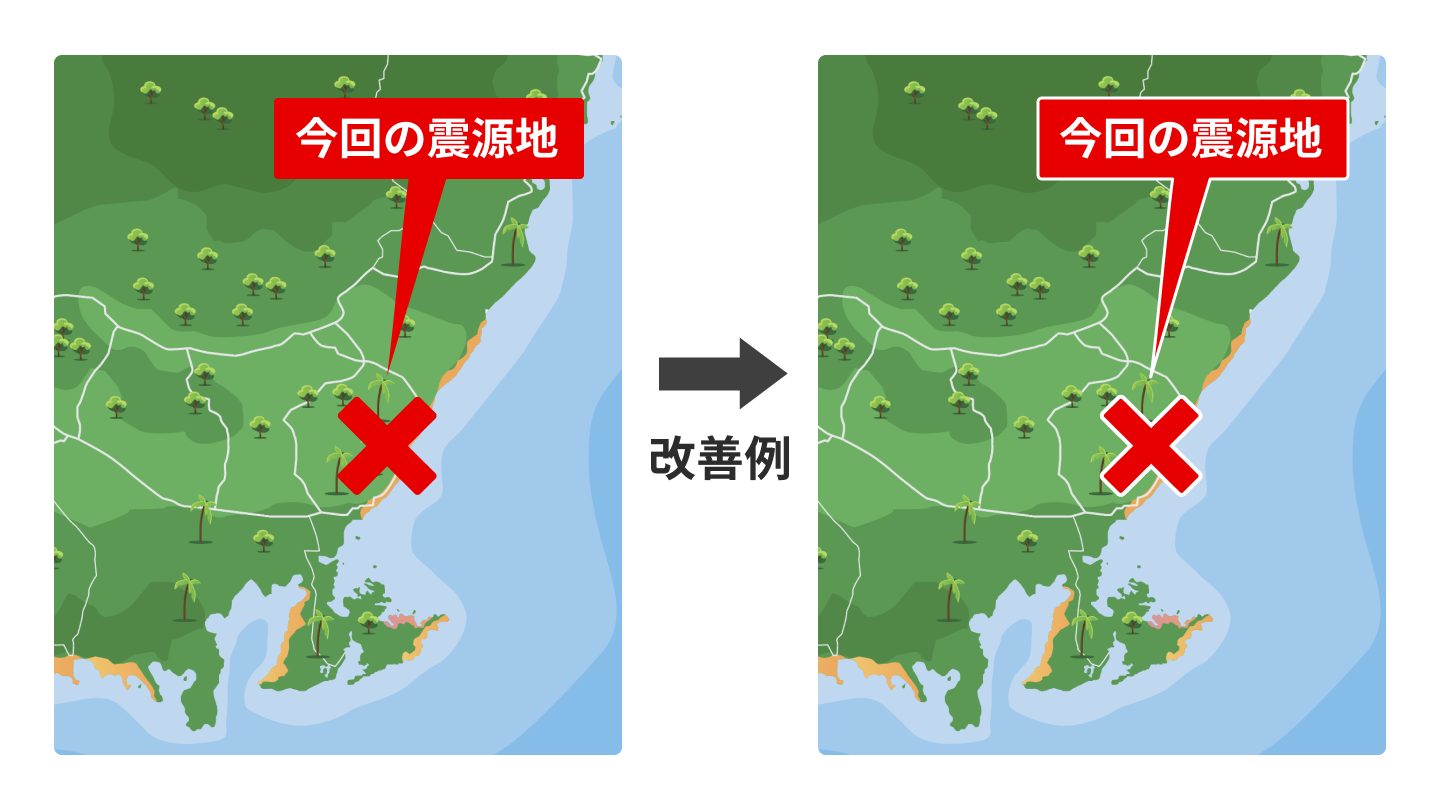 色彩検定 UC級を学ぶ（色覚タイプによる色の見え方編） | iret.media