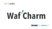 WafCharm の Web 監視機能 (改ざん検知機能) を使おう！