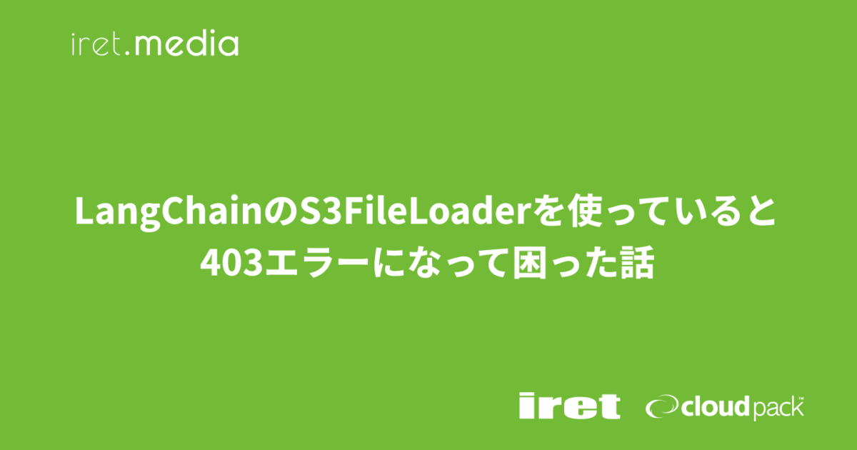 エルレイドエラー【エラー3ヶ所】 Target Board for RX66Nの書き込みでエラー - Forum - RX MCU JP
