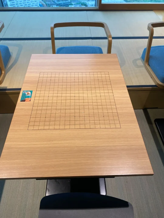 囲碁