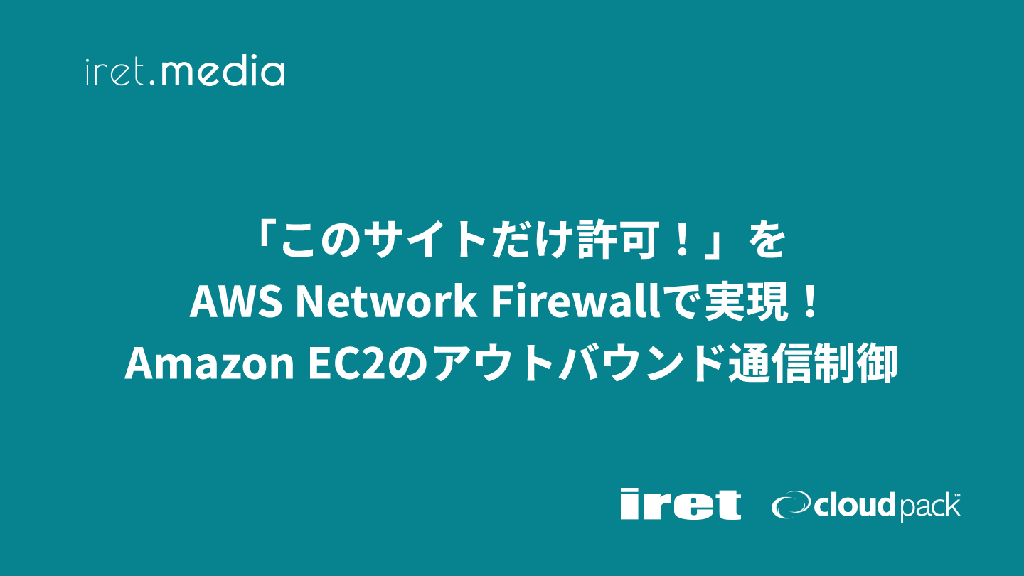 なんなん☆匿名配送☆最短発送 99-100-1 週刊 西部警察 SUPER Z 日産フェアレディZ アシェット
