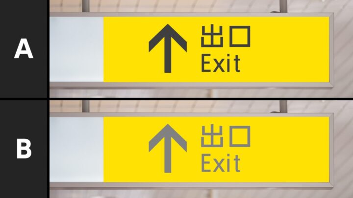 第1問の画像