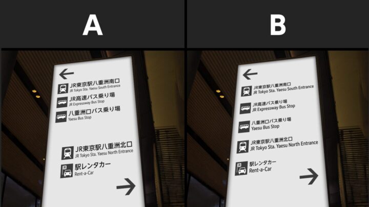 第2問の画像