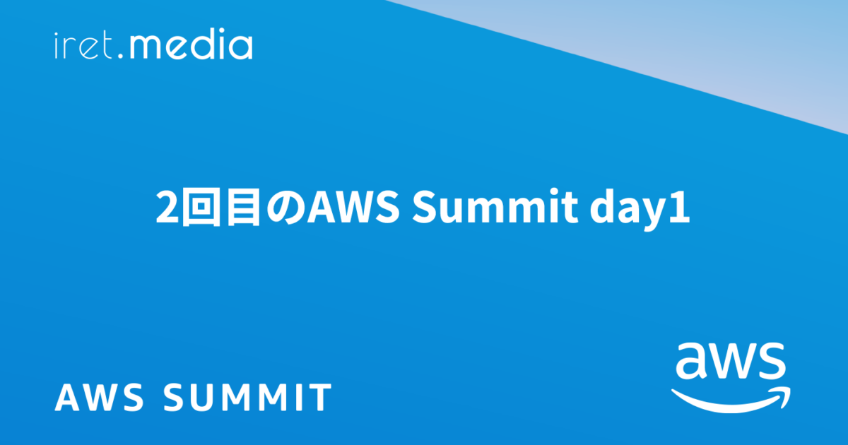 AWS Summit Japan 2025 全資格取得者ジャケット Mサイズ AWS Summit Japan 2025 全資格取得者ジャケット Mサイズ - メルカリ