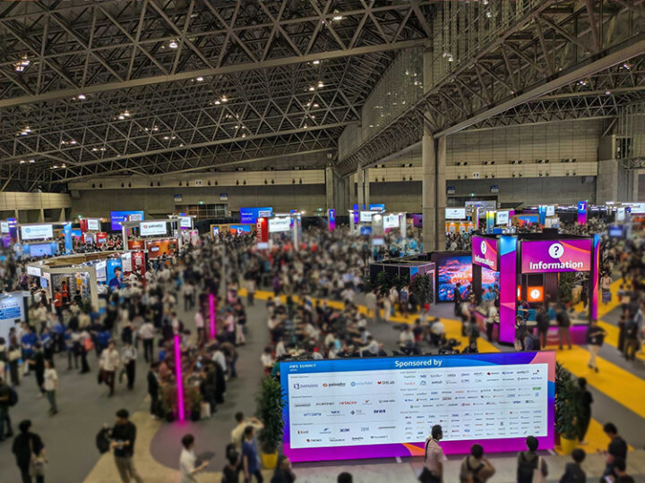 AWS Summit Japanの会場雰囲気