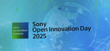 イベントレポート【Sony Open Innovation Day 2025】に参加してきました
