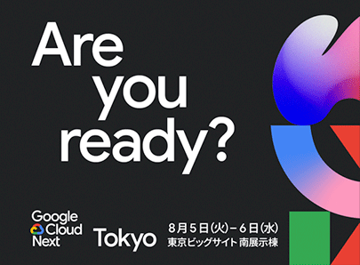 イベントイメージ