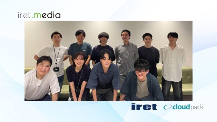 アイレット新卒シリーズ Vol.82 2年目社員が講師に！「学び」と「成長」を循環させるAWS研修