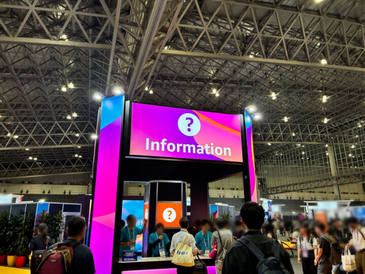 AWS Summit