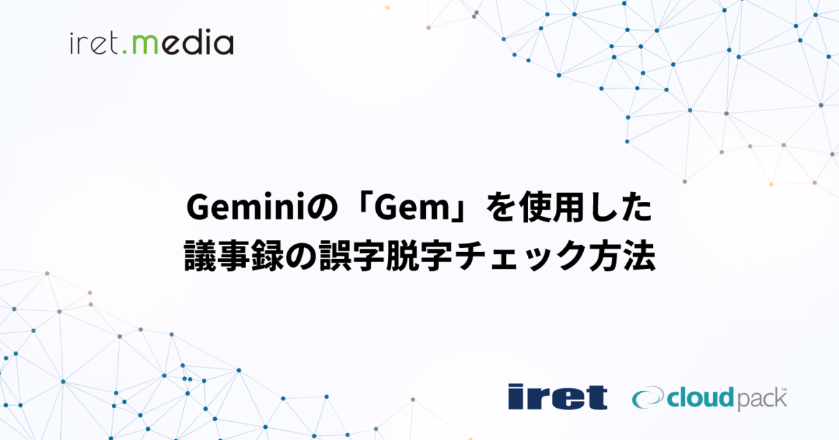 ティム 2 ※プロフィール要確認 ティム 2 ※プロフィール要確認 ティム 2 ※プロフィール要確認 ティム 2
