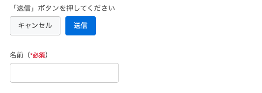 感覚的な情報に依存しない表現の例