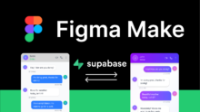 AIで完結！？Figma Makeで作成した２つのチャット画面をリアルタイム連携！