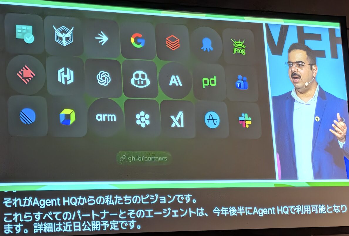 GitHub Universe Recap Tokyo