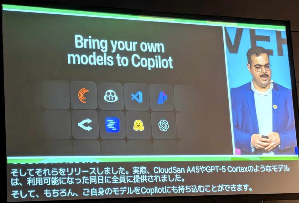 GitHub Universe Recap Tokyo