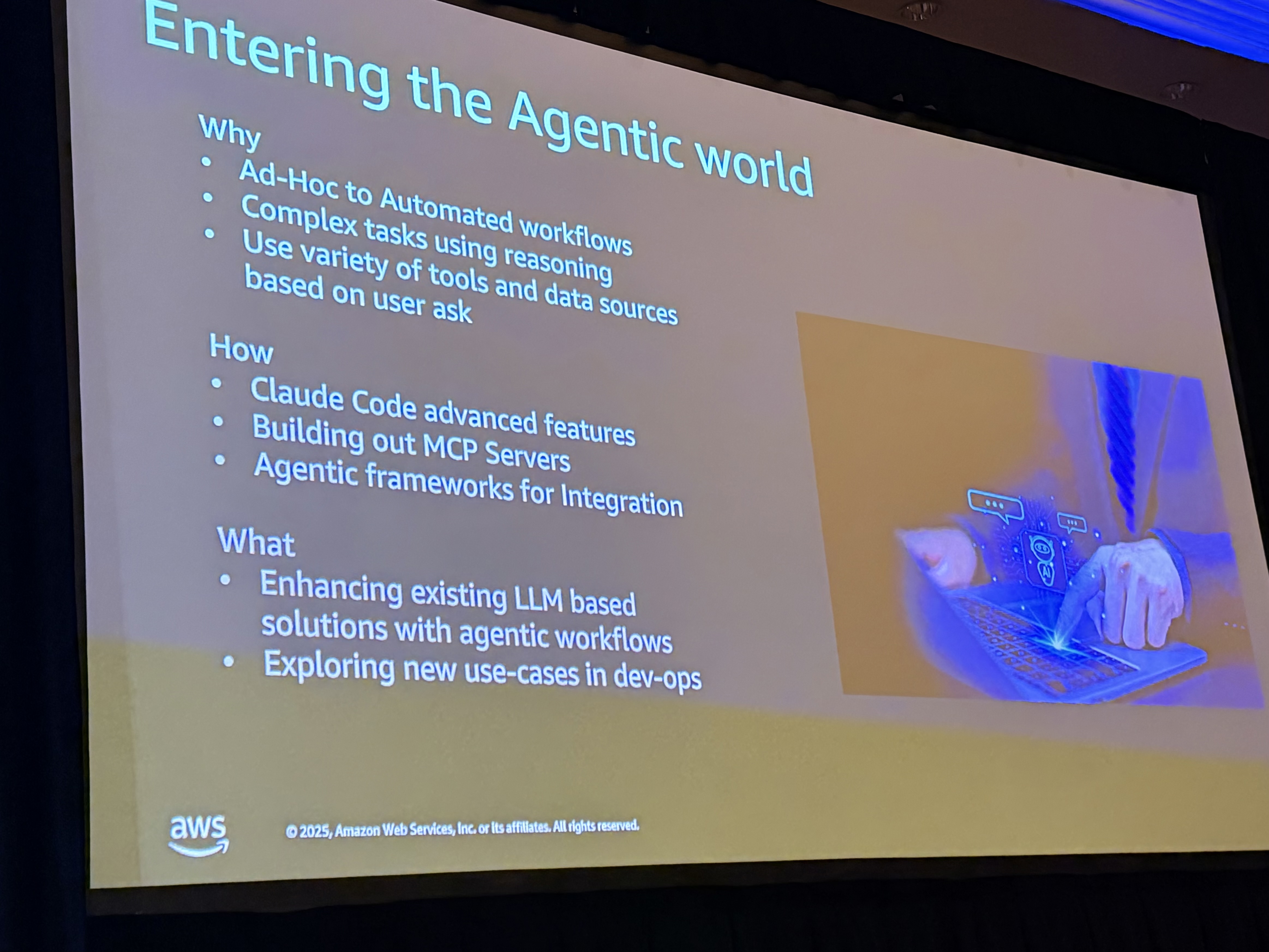 エージェントの世界へ