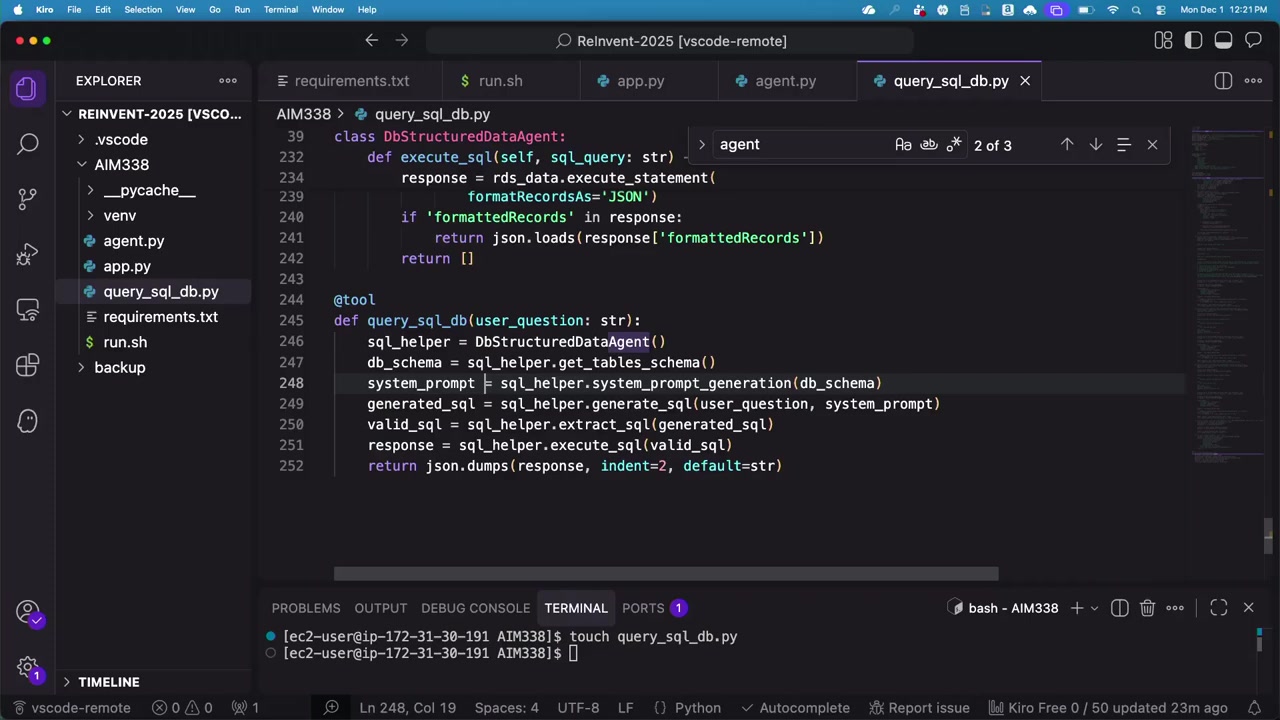 SQLツール実装完了