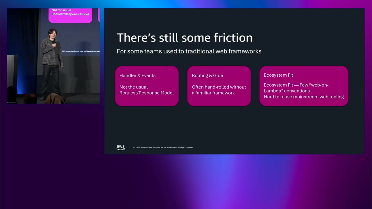 Lambda 開発における 3 つの課題