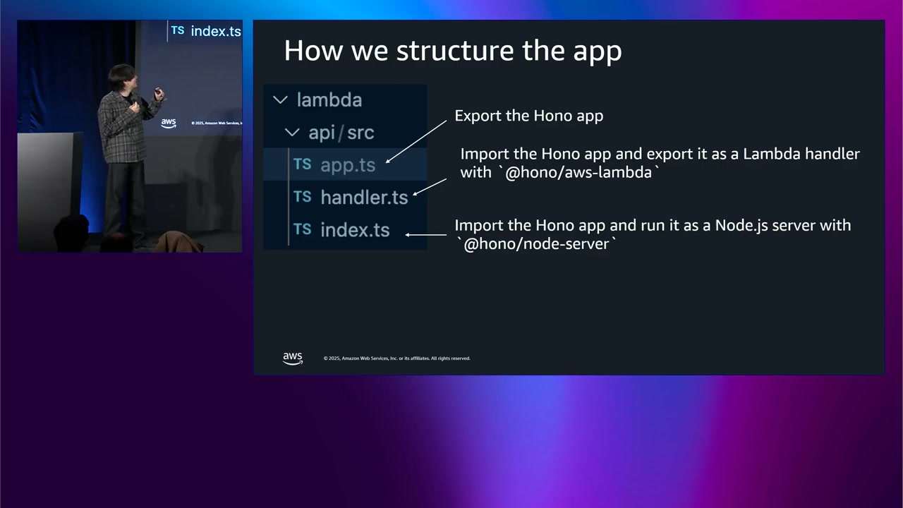 推奨されるプロジェクト構成