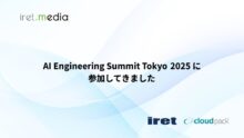 AI Engineering Summit Tokyo 2025 に参加してきました
