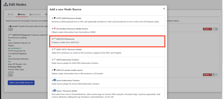 AWS EC2 Resourcesプラグインの選択
