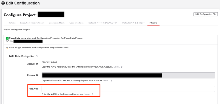 Role ARNとRegionの保存画面