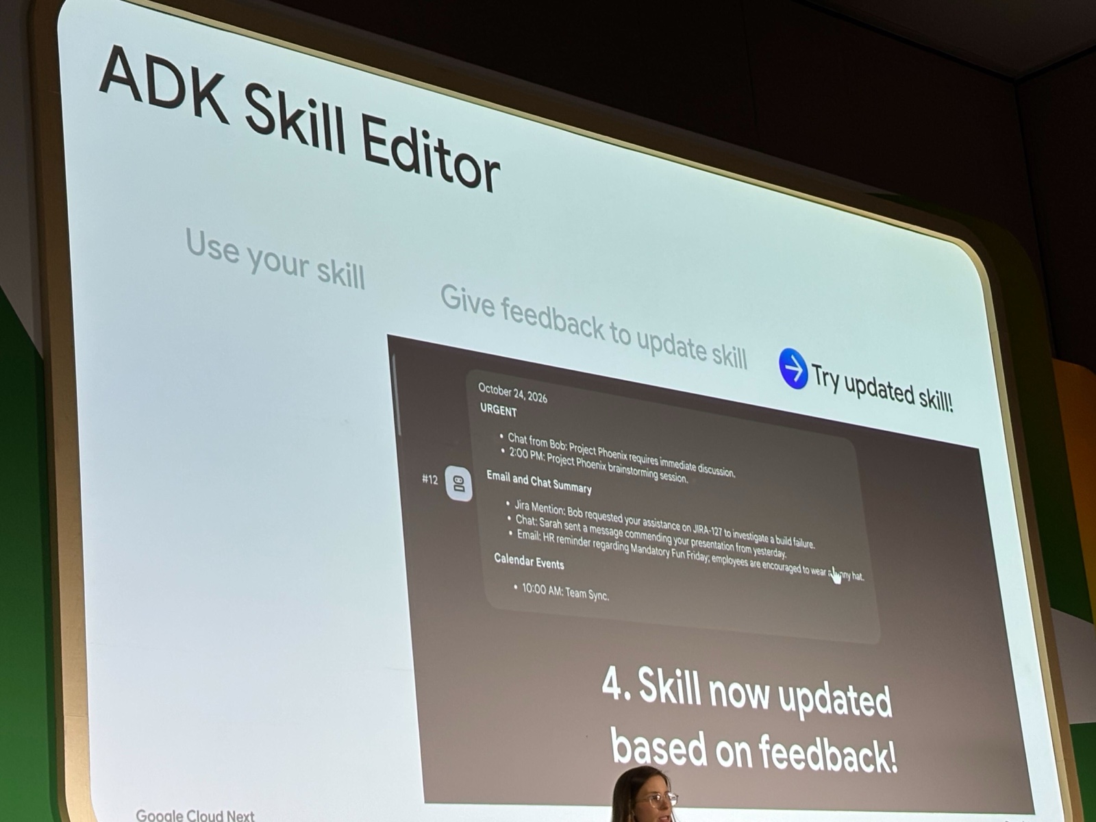 Skill Editor フィードバック画面