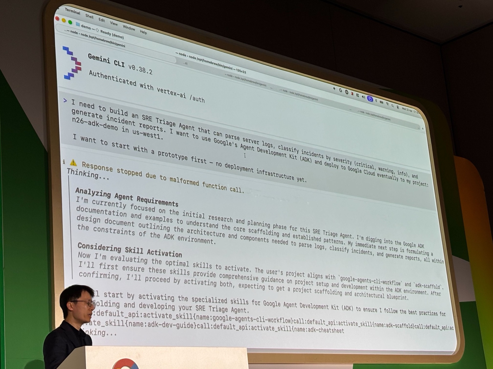 Gemini CLI デモ画面