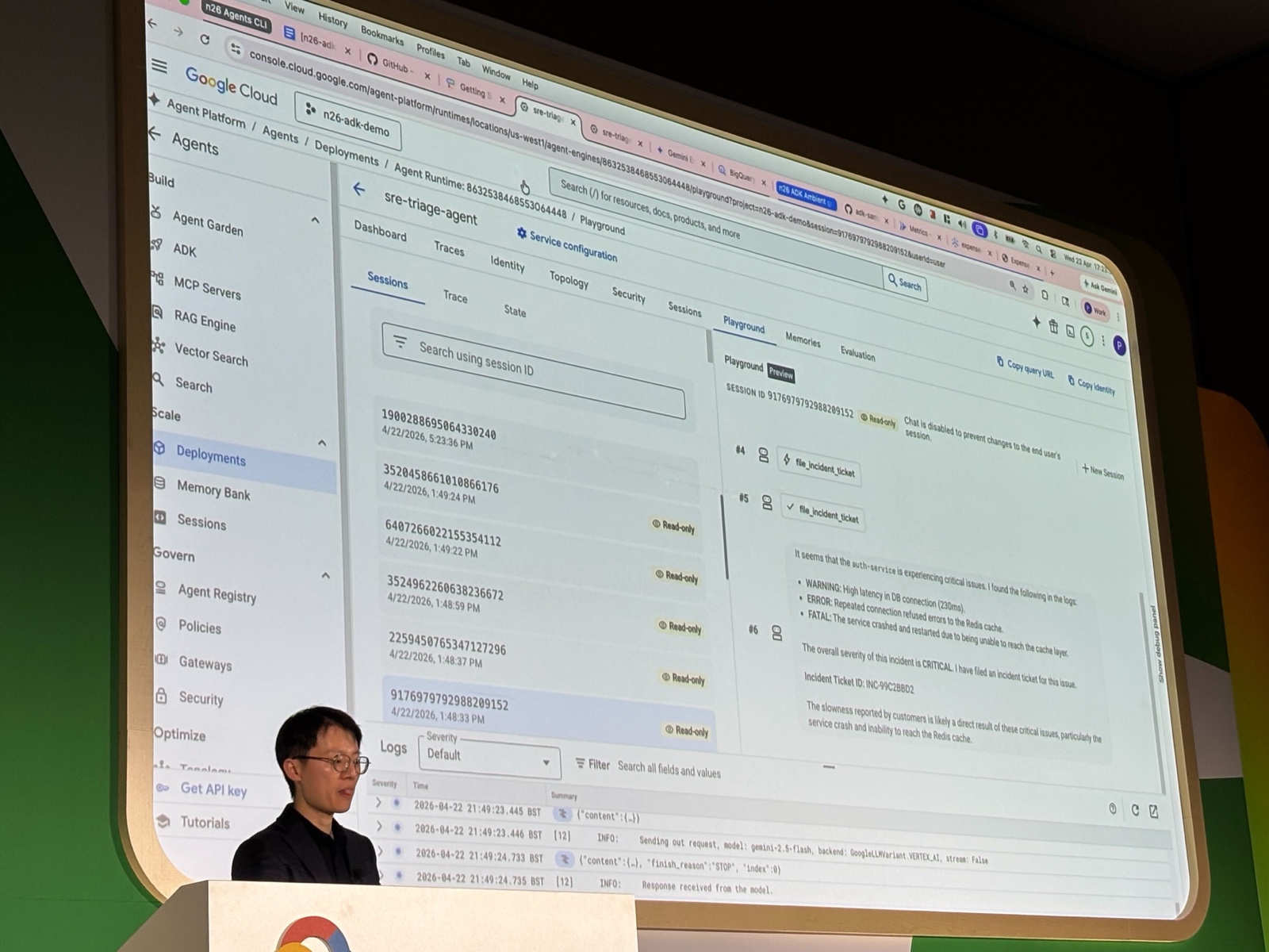 Agent Platform コンソール