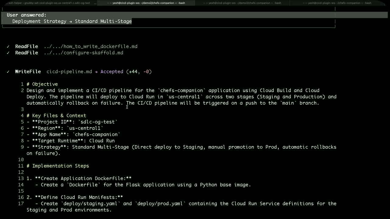 Gemini が生成した計画書（Objective / Key Files & Context / Implementation Steps）