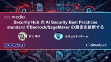 Security HubのAI Security Best Practices standardでBedrock/SageMakerの設定を診断する