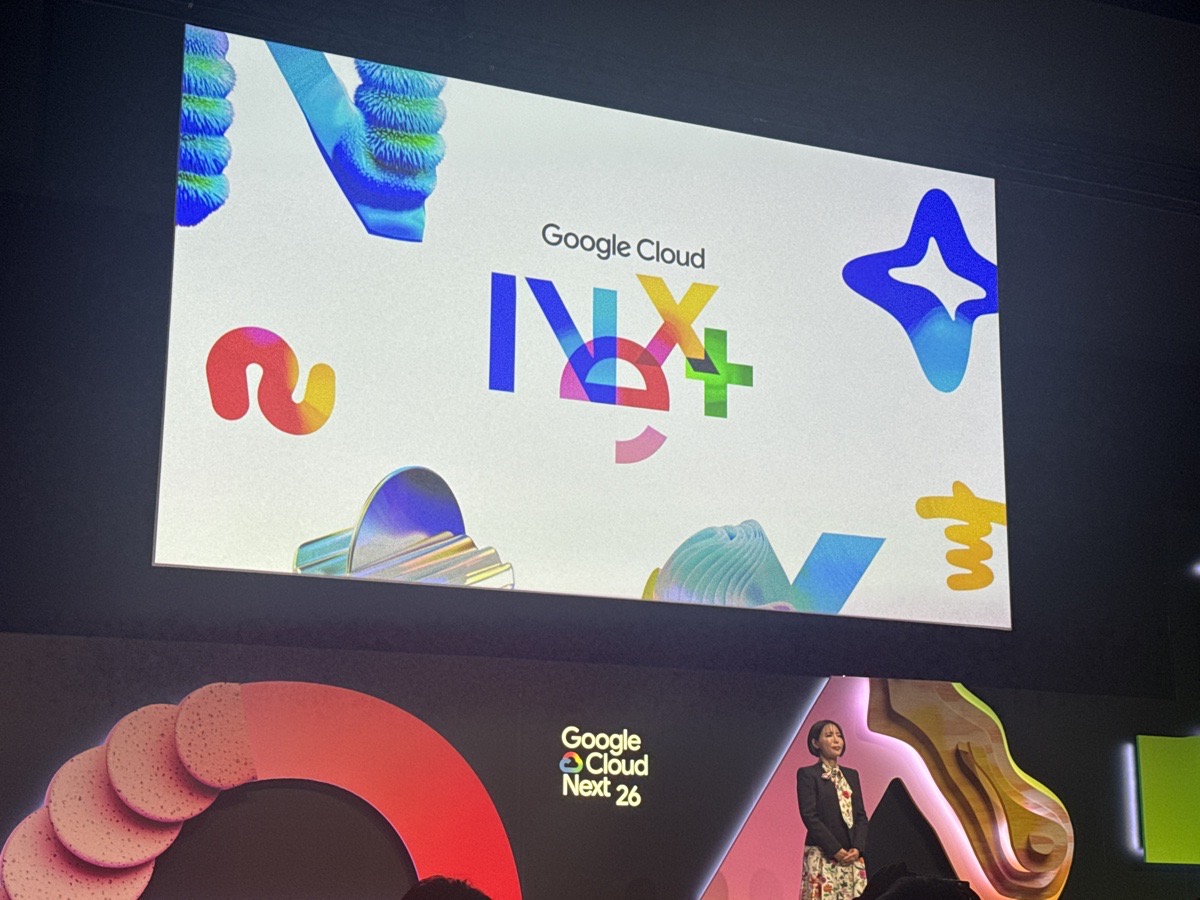 gc-next-tokyo-26-keynote-opening