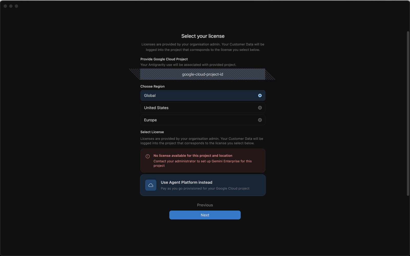 ライセンス無しプロジェクトでもPay-as-you-goが選べる画面