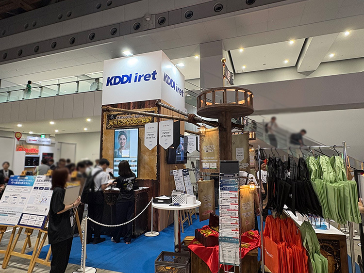 KDDIアイレットブースの外観