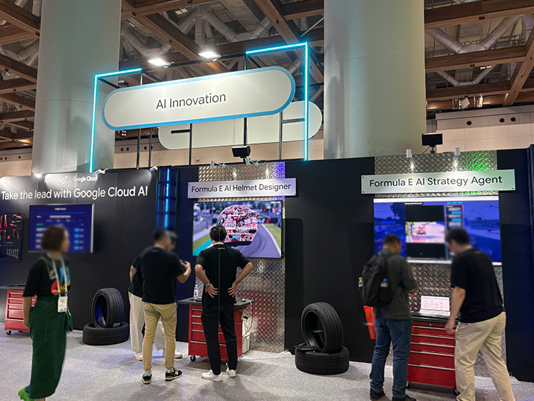 AI Innovationブース