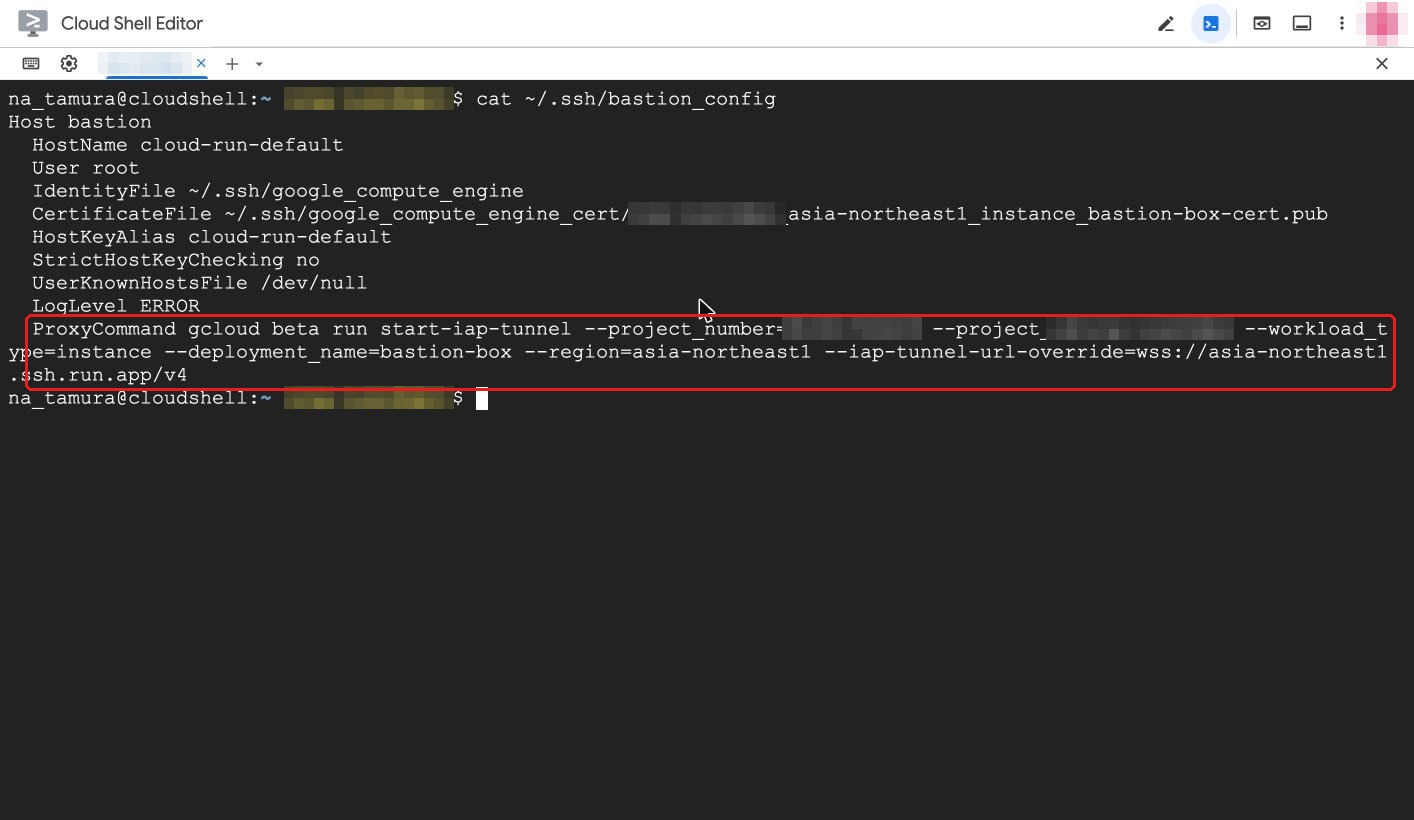 Cloud Shell に置いた ssh の設定