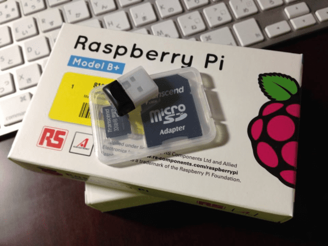 Raspberry Pi の開封の儀