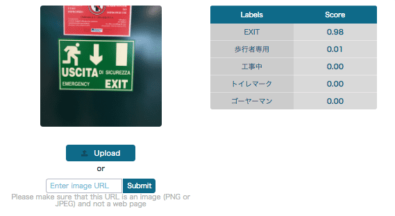 exit-italy-e1474469191637
